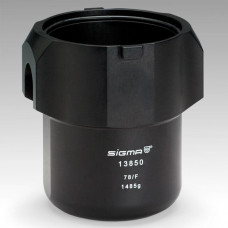 Стакан Sigma 13850, для вставок 17775, 17777, 17780, 13851 и пробирок 13840, 15931, круглый