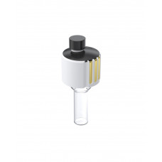 IKA Vial 5ml, complete IKA Vial 5ml, complete