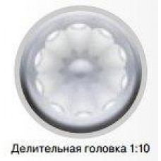 Головка делительная с воронкой 1:10, Пластик (Fritsch) Головка делительная с воронкой 1:10, Пластик (Fritsch)