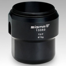 Стакан Sigma 13350, для вставок 17344-17402 и пробирки 500 мл, круглый